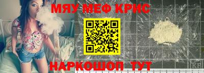 спиды Рязань