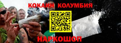 спиды Рязань