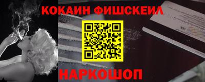спиды Рязань