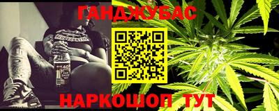 спиды Рязань