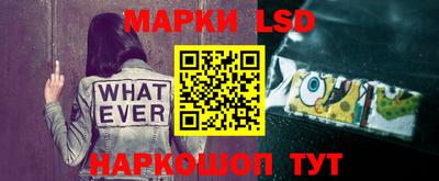 метадон Рузаевка
