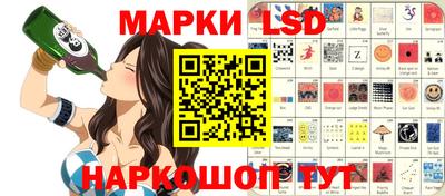 спиды Рыбинск