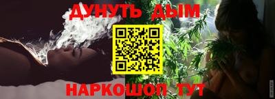 спиды Рыбинск