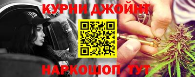 спиды Рязань