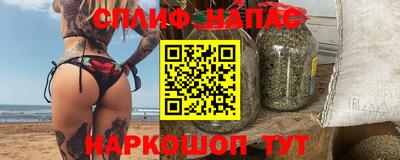 метадон Рузаевка