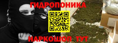 метадон Рузаевка