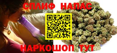 метадон Рузаевка