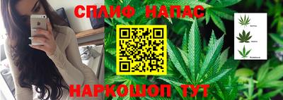 метадон Рузаевка