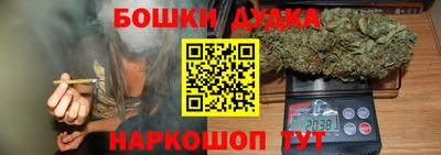 спиды Рыбинск