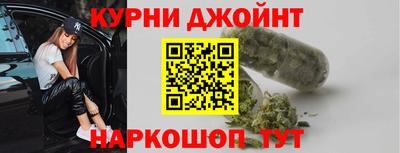 спиды Рязань