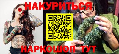 спиды Рязань
