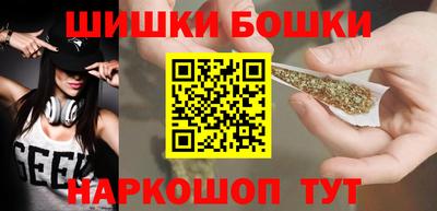 спиды Рыбинск