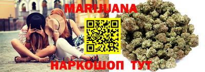 метадон Рузаевка