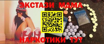 спиды Рыбинск