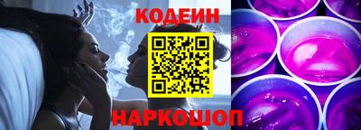 метадон Рузаевка