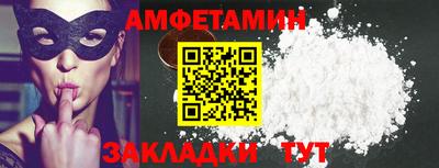 метадон Рузаевка