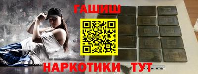 метадон Рузаевка