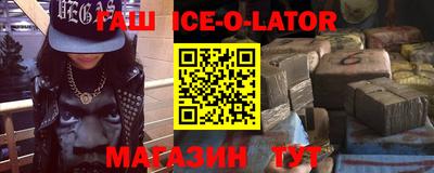 спиды Рязань