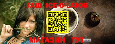 спиды Рязань