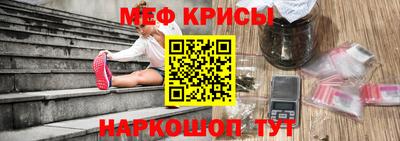 спиды Рязань